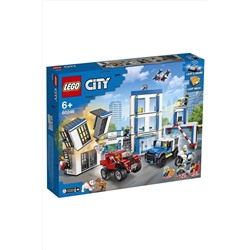 Игрушка Город Полицейский участок LEGO, 266046