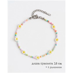 Браслет из бисера