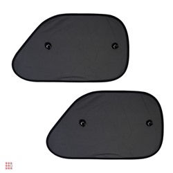 Комплект шторок на боковое переднее стекло на присоске, 2 шт