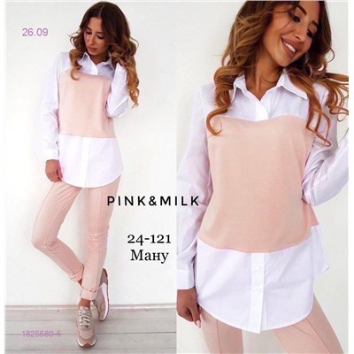 Костюм 1825580-5