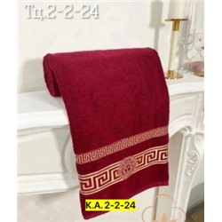 Полотенце #22953485