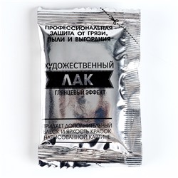 Картина по номерам на холсте с подрамником «Пантера», 40×50 см