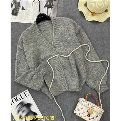 Кардиган #23045791