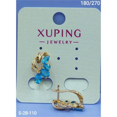 Серьги #23110673