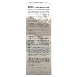 SKIN1004, Madagascar Centella Toning Toner, 7.10 fl oz (210 ml)