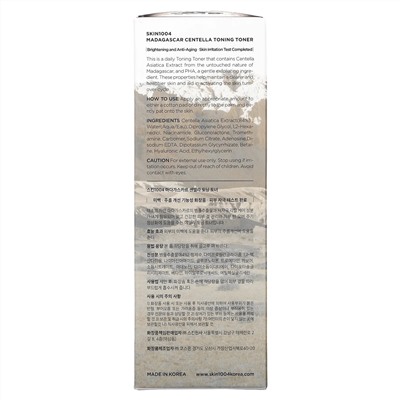 SKIN1004, Madagascar Centella Toning Toner, 7.10 fl oz (210 ml)