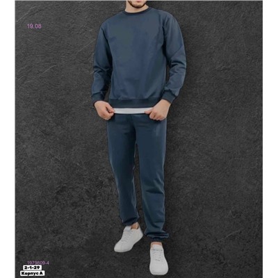 костюм 1979809-4