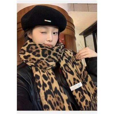 Артикул #23070708