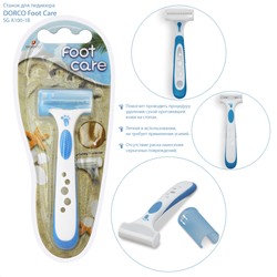 Станок для ПЕДИКЮРА DORCO Foot Care, (1 шт.), SG A100-1B