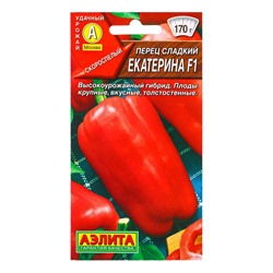 Семена Перец сладкий Екатерина F1, Ц/П,10 шт.