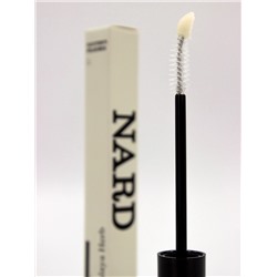 BOUQUET GARNI NARD - СЫВОРОТКА ДЛЯ РЕСНИЦ LONG AND GLAM INTENSIVE EYELASH SERUM, 17 ГР
