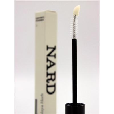 BOUQUET GARNI NARD - СЫВОРОТКА ДЛЯ РЕСНИЦ LONG AND GLAM INTENSIVE EYELASH SERUM, 17 ГР