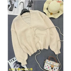 Кардиган #23045791