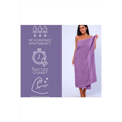 Полотенце банное махровое Софатекс 100х180 для ванны и душа НАТАЛИ, 1019142