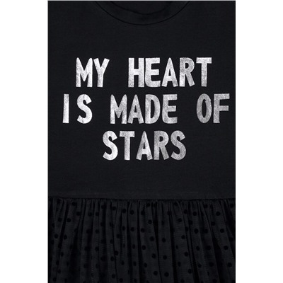 Платье АПРЕЛЬ, 1070573