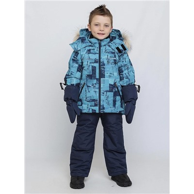 BATIK Комплект 243-26з-1