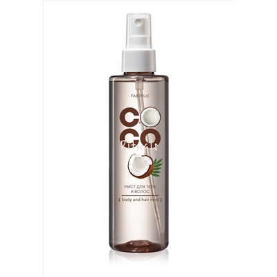Мист для тела и волос Coco Rituals
