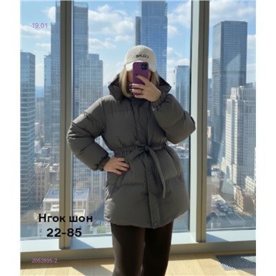 Куртка бронь 2052895-2