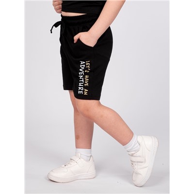 10424 Шорты для мальчика