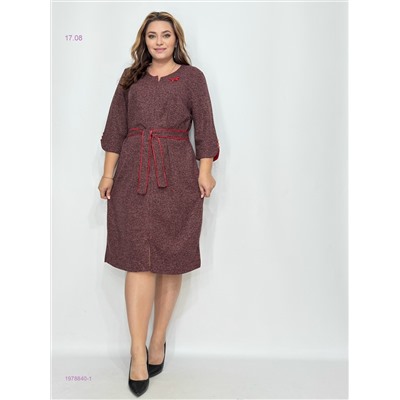 Платье 1978840-1