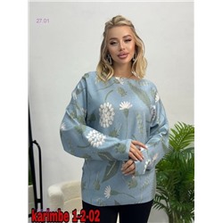 Кофта 2057630-1