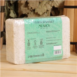 Соляной брикет «Мелисса», 1.35 кг «Добропаровъ»
