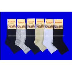 Байвей носки мужские сетка лен с крапивой арт. 5108