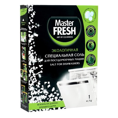 Соль для посудомоечных машин Master FRESH крупнокристаллическая, 1 кг