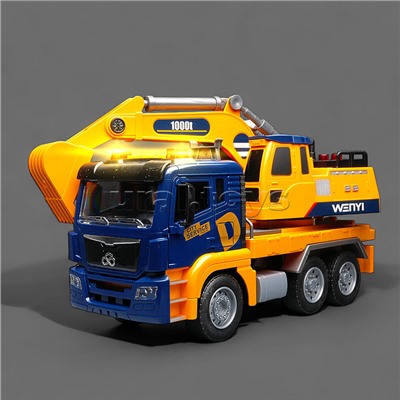 Машина "Экскаватор" 1:10 (свет, звук) в коробке