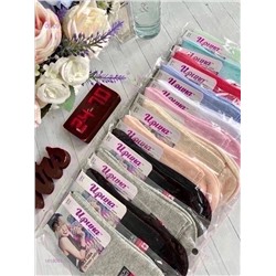 Носки женские 12 пар 1818061-1