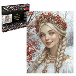 Алмазная мозаика по номерам 30х40 см (НА ПОДРАМНИКЕ) "РУССКАЯ КРАСА" Частичная выкладка 71442 Феникс