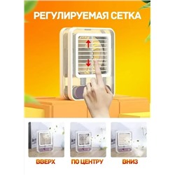 Мини вентилятор c увлажнителем мини кондиционер, зеленый