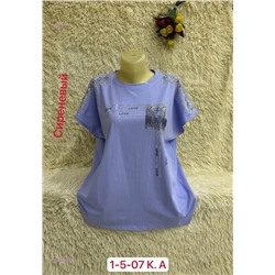 Футболка 1904999-6