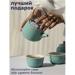 Набор для чайной церемонии «Огаки», 9 предметов, на 4 персоны, чашка 40 мл, чайник 200 мл, керамика, бирюзовый