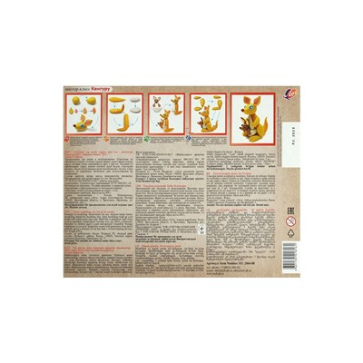 Пластилин «Луч. ZOO», 30 цветов, 450 г