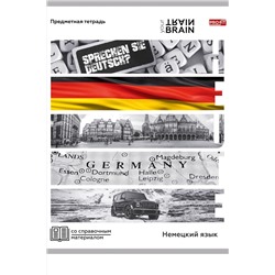 Тетрадь КЛЕТКА 48л. НЕМЕЦКИЙ ЯЗЫК «КОНТРАСТЫ» (Т48-1412) эконом-вариант, б/о НАТАЛИ, 1033253