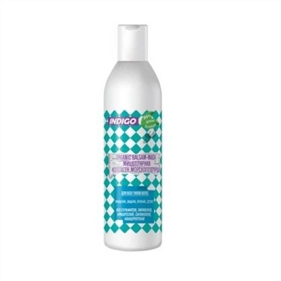 Indigo Style Органик бальзам-маска мицеллярная, 1000 мл 12864