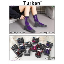 Носки женские 12пар 2055186-1