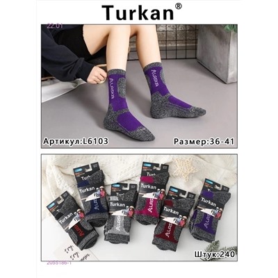 Носки женские 12пар 2055186-1