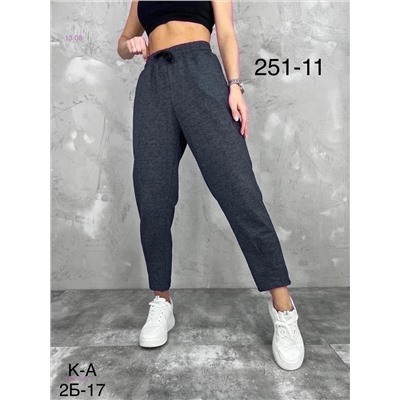 Брюки 7/8 1977120-1