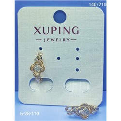 Серьги #23101332