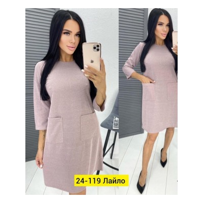 Платье #22983023