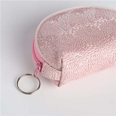 Кошелёк-монетница на молнии, 11.5×3.5×9 см, розовый