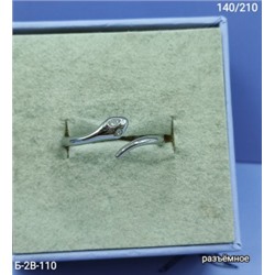 Кольцо #22959588