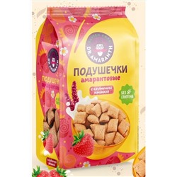 Подушечки амарантовые клубника Dr. Amaranth пак 100г ЭКОПРОДУКТЫ, 1183444