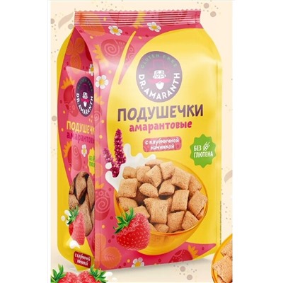 Подушечки амарантовые клубника Dr. Amaranth пак 100г ЭКОПРОДУКТЫ, 1183444