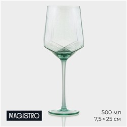 Бокал для вина Magistro «Дарио», 500 мл, 7,3×25 см, стекло, бирюзовый