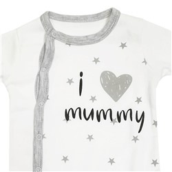 5013 Комбинезон ясельный