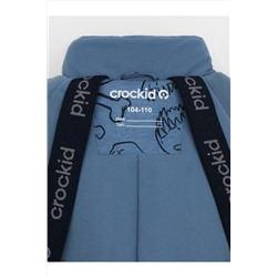 Комбинезон CROCKID, 1226625