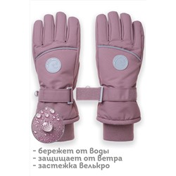 Перчатки PELICAN, 1052397